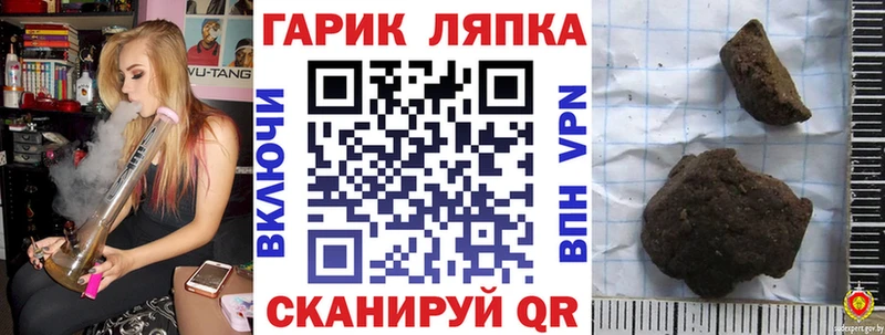 Наркошоп Елабуга ГАШ COCAIN Меф МДМА Марихуана
