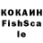 Amphetamine VHQ Kola Vip