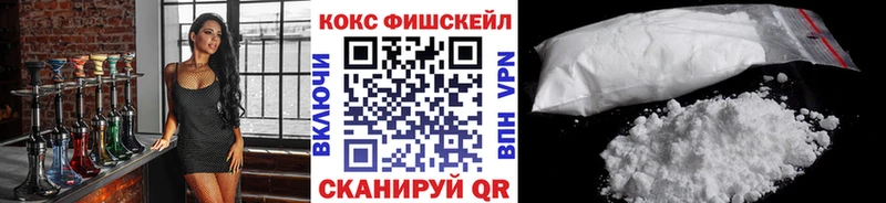 Cocaine 99%  MEGA сайт  Елабуга 