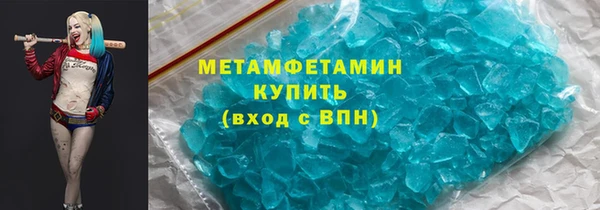 синтетический гашиш Аркадак