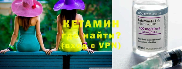 синтетический гашиш Аркадак