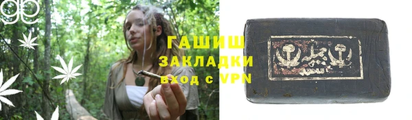 круглые Армянск