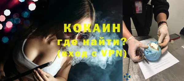 синтетический гашиш Аркадак
