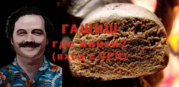 круглые Армянск