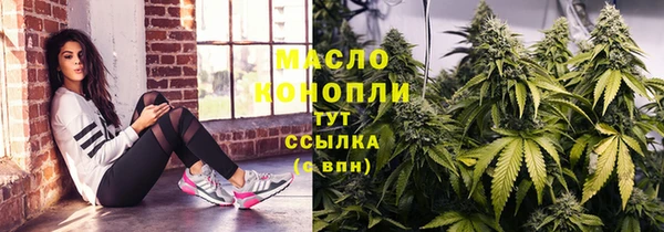 синтетический гашиш Аркадак