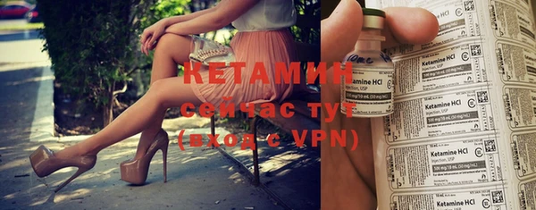 меф VHQ Билибино