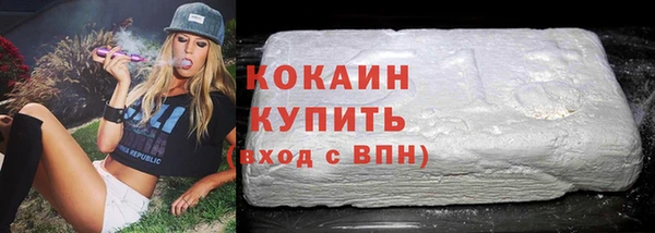 круглые Армянск