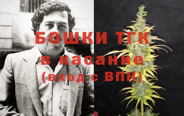 круглые Армянск