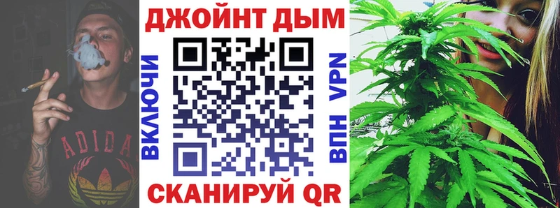 Канабис AK-47 закладка ОМГ ОМГ сайт Елабуга